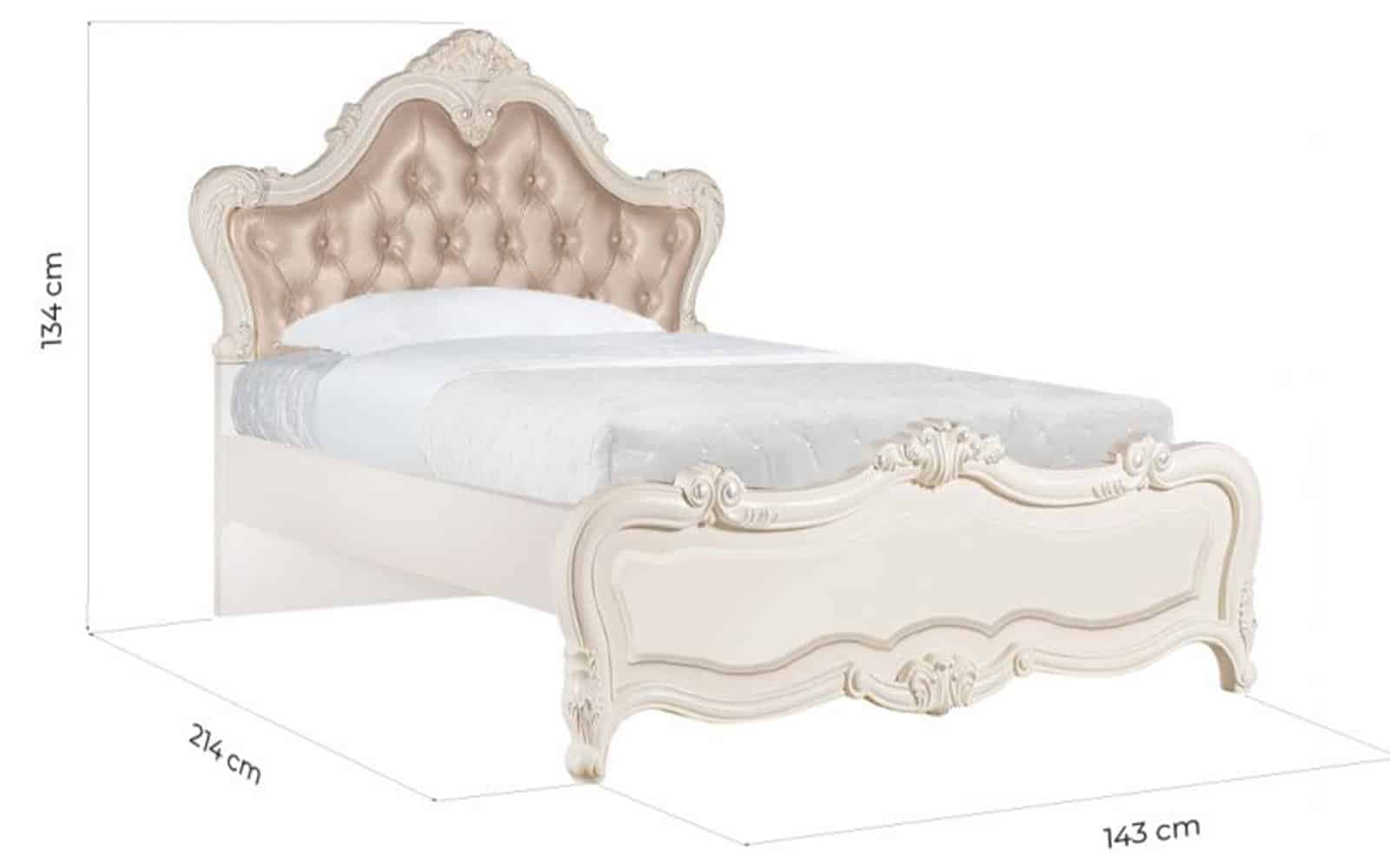 Pat Tapițat Crown Paris, 120x200cm, Alb/Beige